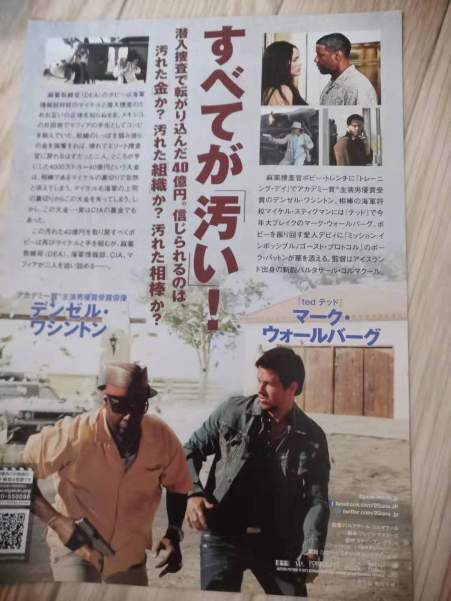 item_image_2