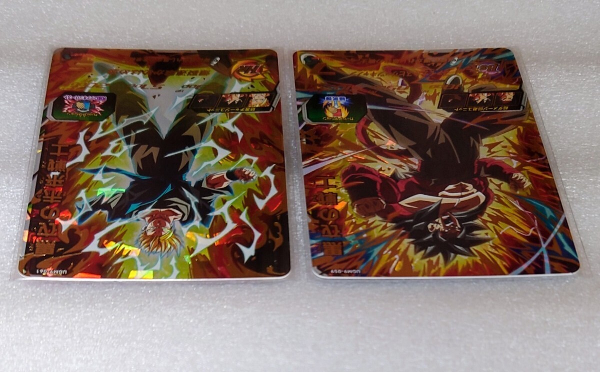 UGM9 ドラゴンボールヒーローズ SEC UR 黒衣の戦士 UGM9-059 UGM9 ドラゴンボールヒーローズ SEC UR 黒衣の戦士 UGM9-059