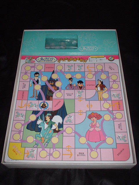 新品・未使用品】NHK公認 SEGA製〓青いブリンク ゲーム 新品・未使用品】NHK公認 SEGA製〓青いブリンク ゲーム