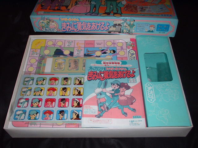 新品・未使用品】NHK公認 SEGA製〓青いブリンク ゲーム 新品・未使用品】NHK公認 SEGA製〓青いブリンク ゲーム