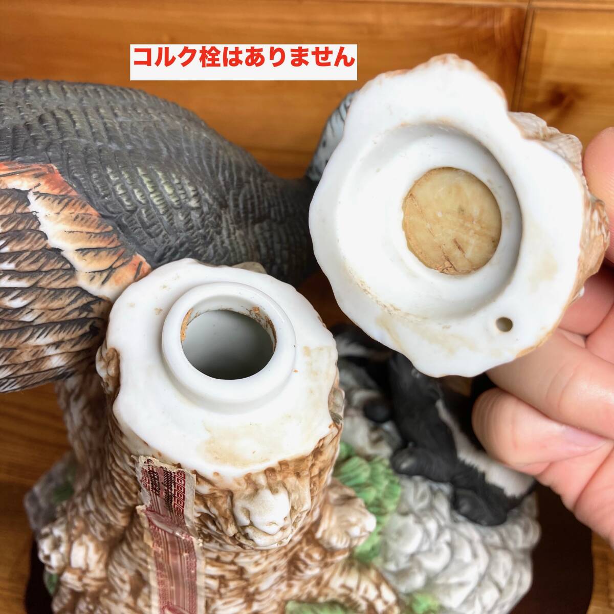 即決 送料無料 空き瓶 ウイスキー無し ワイルドターキー WILD 即決 送料無料 空き瓶 ウイスキー無し ワイルドターキー WILD