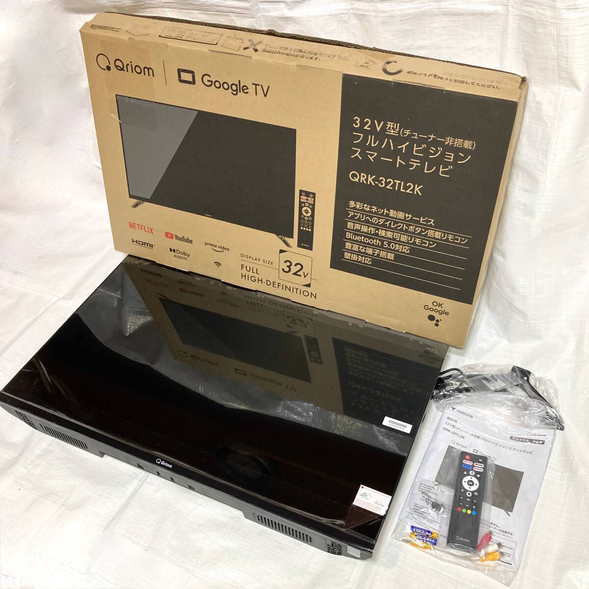 即決 送料無料 未使用 山善/YAMAZEN/Qriom/32V型(チューナー非 即決 送料無料 未使用 山善/YAMAZEN/Qriom/32V型(チューナー非