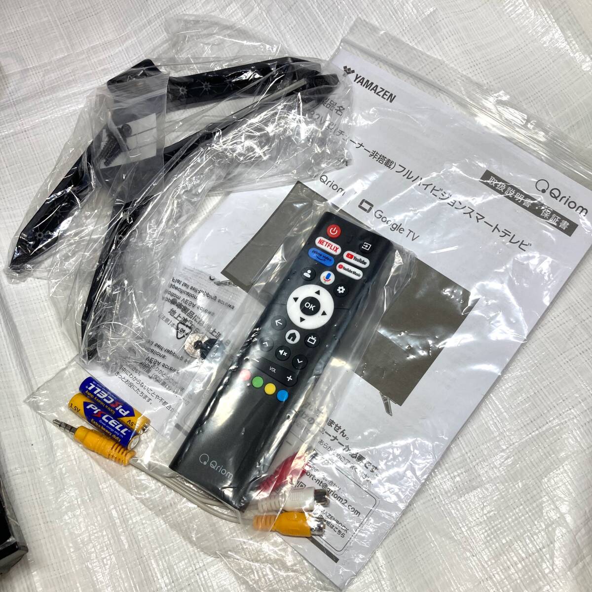 即決 送料無料 未使用 山善/YAMAZEN/Qriom/32V型(チューナー非 即決 送料無料 未使用 山善/YAMAZEN/Qriom/32V型(チューナー非