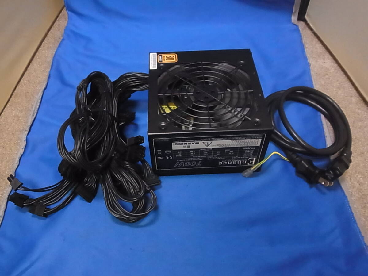 Enhance ATX-3670GA 700W 80PLUS BRONZE認証 ATX電源ユニット の Enhance ATX-3670GA 700W 80PLUS BRONZE認証 ATX電源ユニット の