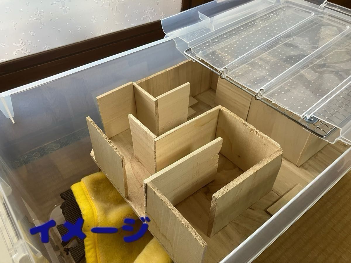 広いハムスターケージ 2個セット【手作り】給水ボトル付 広いハムスターケージ 2個セット【手作り】給水ボトル付