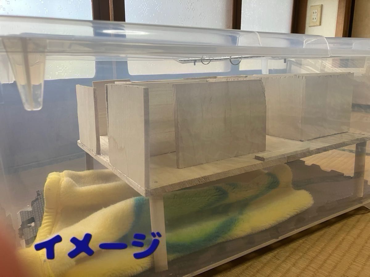 広いハムスターケージ 2個セット【手作り】給水ボトル付 広いハムスターケージ 2個セット【手作り】給水ボトル付