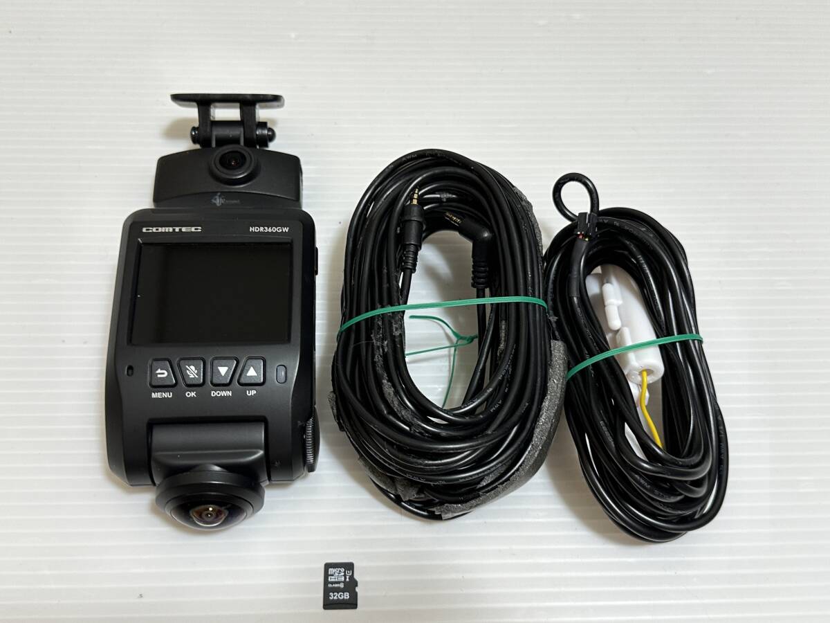 559 360度 前後カメラ コムテック COMTEC HDR360GW ドラレコ 559 360度 前後カメラ コムテック COMTEC HDR360GW ドラレコ
