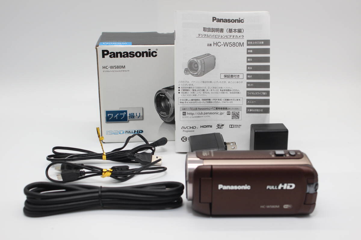 Yahoo!オークション - 良品 Panasonic ビデオカメラ HC-W580M Yahoo!オークション - 良品 Panasonic ビデオカメラ HC-W580M