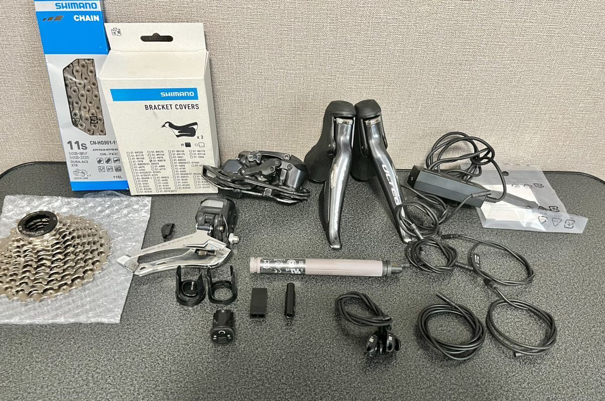 Shimano Ultegra Di2 油圧ディスク コンポーネントセット R8050 R8070 【新品あり】シマノ アルテグラ