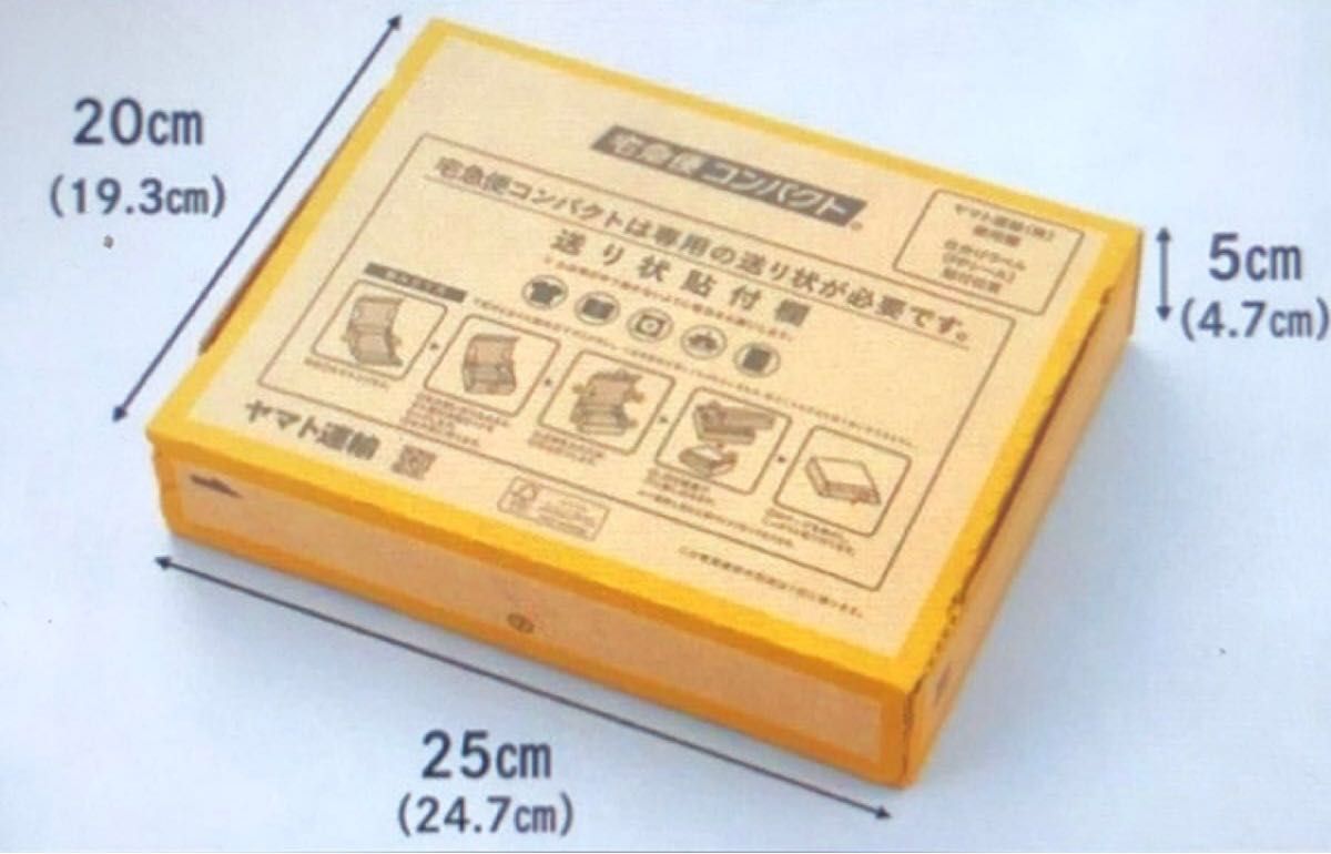 レターパックプラス レターパック 封筒 宅急便コンパクト ゆう レターパックプラス レターパック 封筒 宅急便コンパクト ゆう