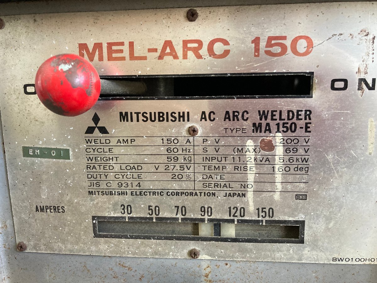 MEL-ARC 150 MITSUBISHI AC ARC WELDER 交流アーク ? 溶接機 MEL-ARC 150 MITSUBISHI AC ARC WELDER 交流アーク ? 溶接機