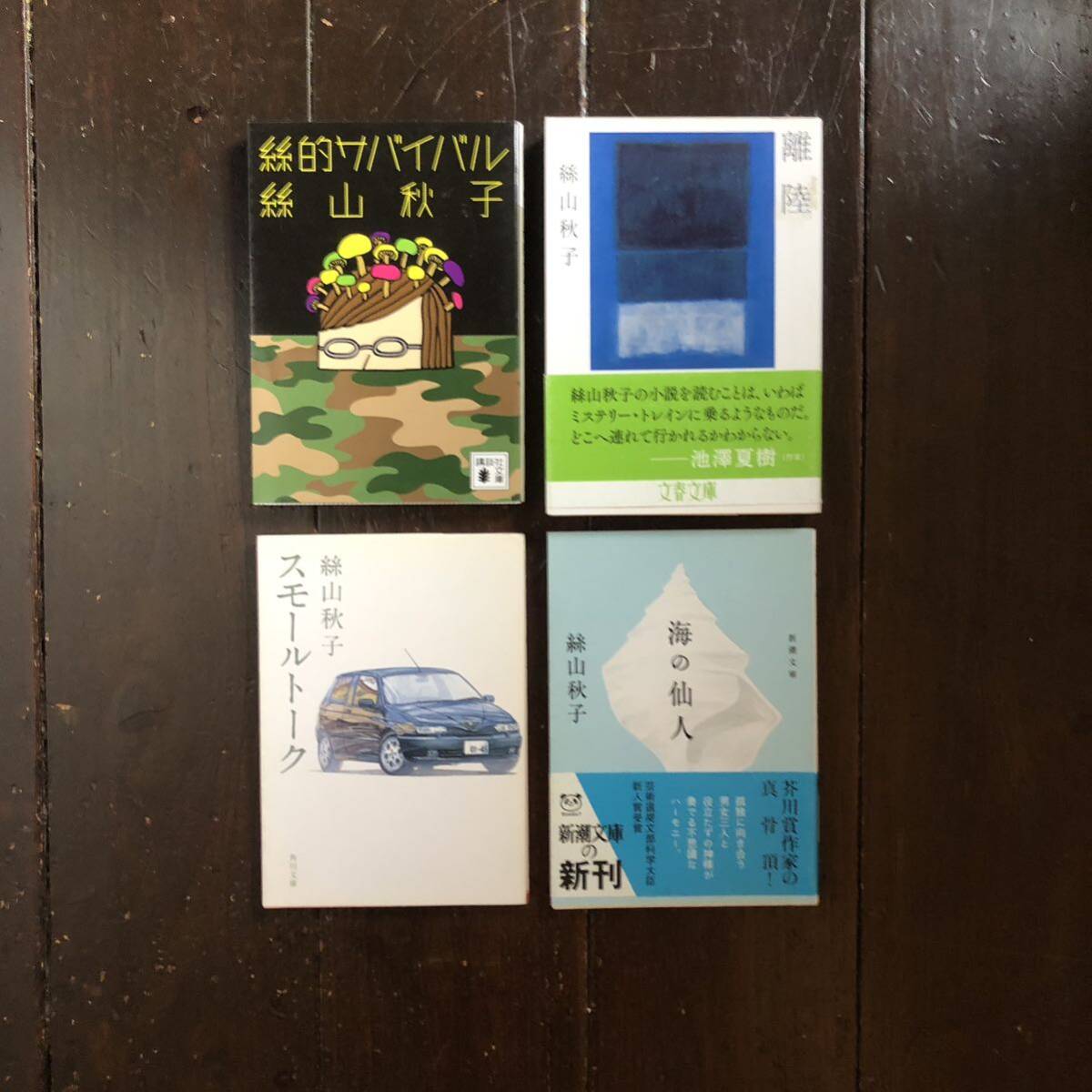 item_image_1