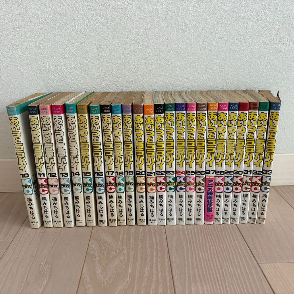 嘘喰い 全49巻 + 嘘喰いと賭郎立会人 計50巻セット (ヤングジャンプ・コミックス) レンタル・漫画喫茶落ち 全巻セット 中古 コミック 漫画 - 青年 嘘喰い 全49巻 + 嘘喰いと賭郎立会人 計50巻セット (ヤングジャンプ・コミックス) レンタル・漫画喫茶落ち 全巻セット 中古 コミック 漫画 - 青年