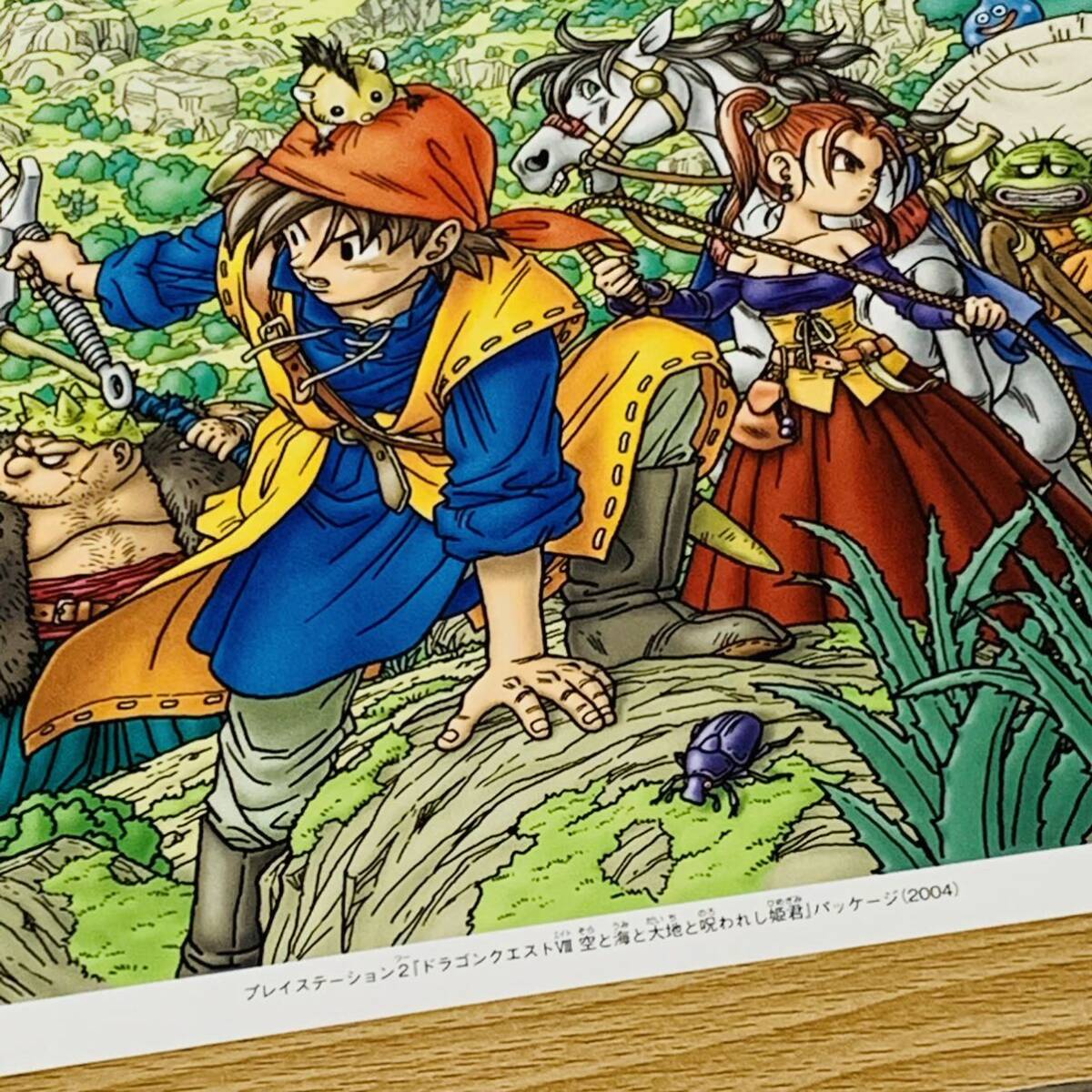 Bibian 比比昂 - ドラゴンクエスト イラスト 額装品 B5サイズ Bibian 比比昂 - ドラゴンクエスト イラスト 額装品 B5サイズ
