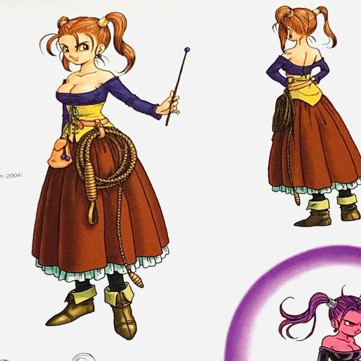 ドラゴンクエスト イラスト 額装品 B5サイズ 鳥山明 ポスター風 ドラゴンクエスト イラスト 額装品 B5サイズ 鳥山明 ポスター風