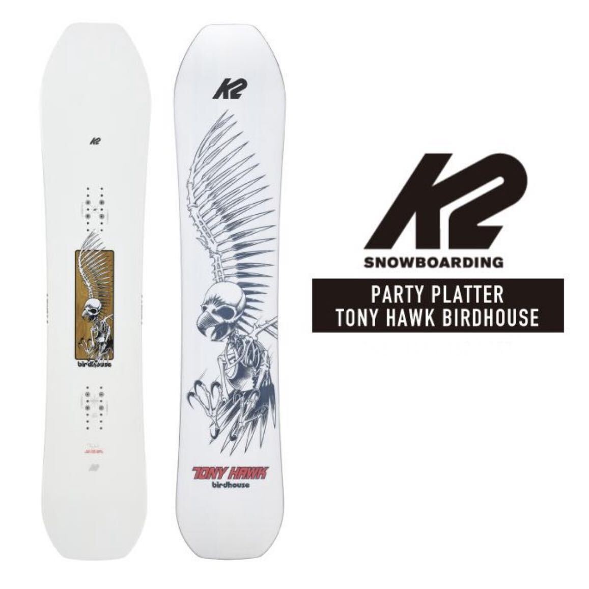 Yahoo!オークション - K2 PARTY PLATTER TONY HAWK BIRDHOUSE Yahoo!オークション - K2 PARTY PLATTER TONY HAWK BIRDHOUSE