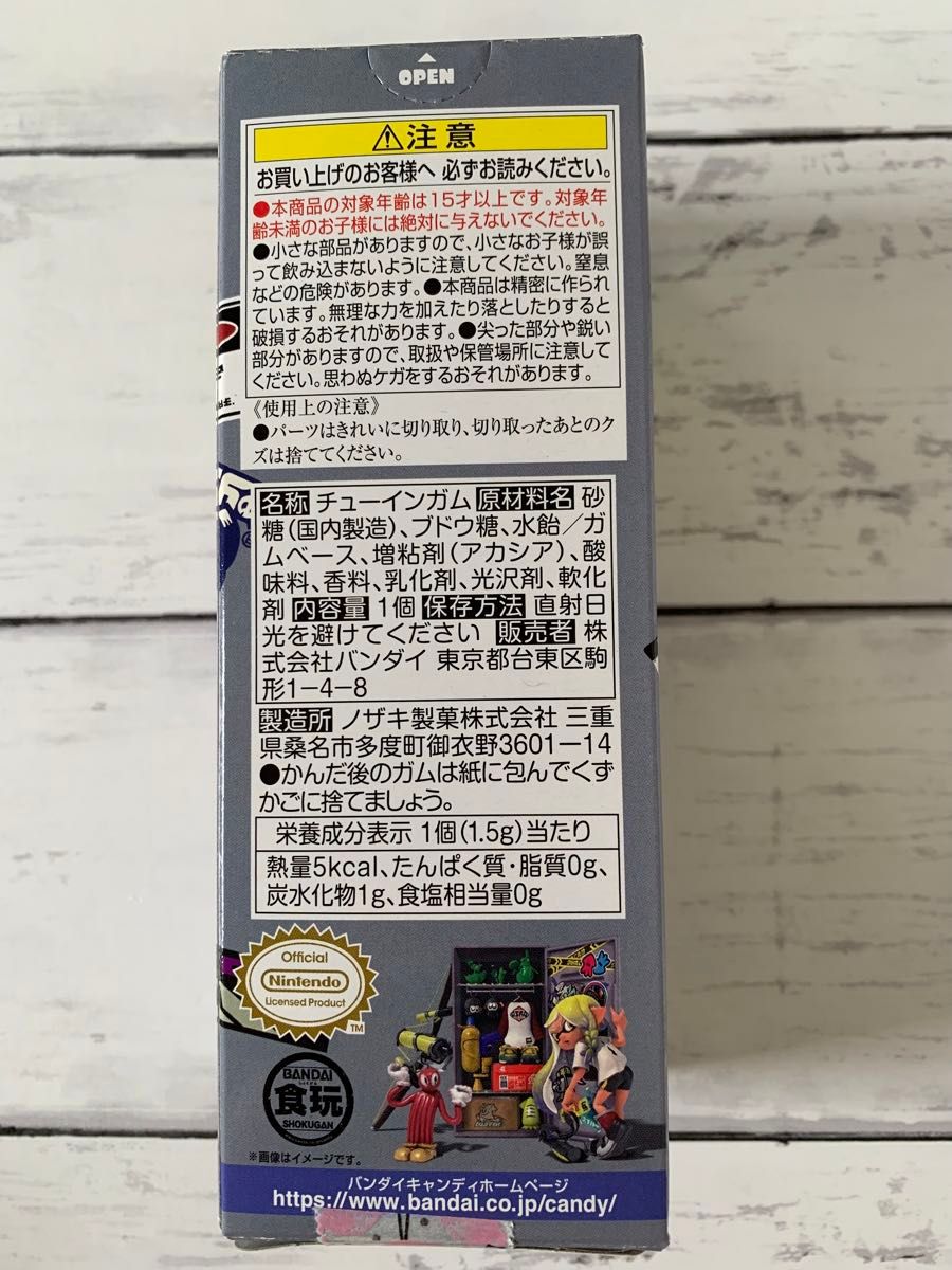 スプラトゥーン3 ロッカーコレクション【ブラック】&スプラ スプラトゥーン3 ロッカーコレクション【ブラック】&スプラ