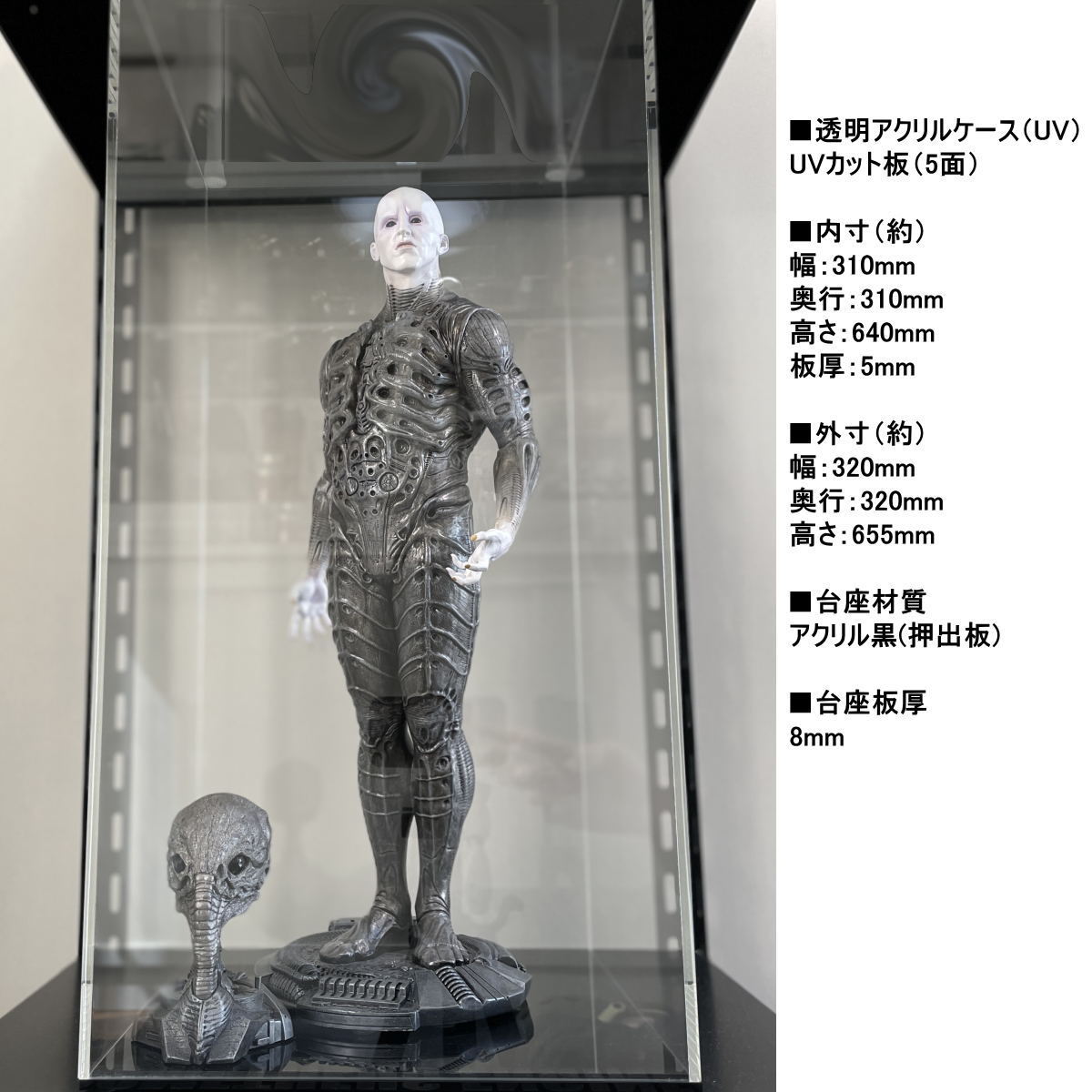 人気のファッションブランド! 新品同様】サイドショー プロメテウス エンジニア スタチュー その他