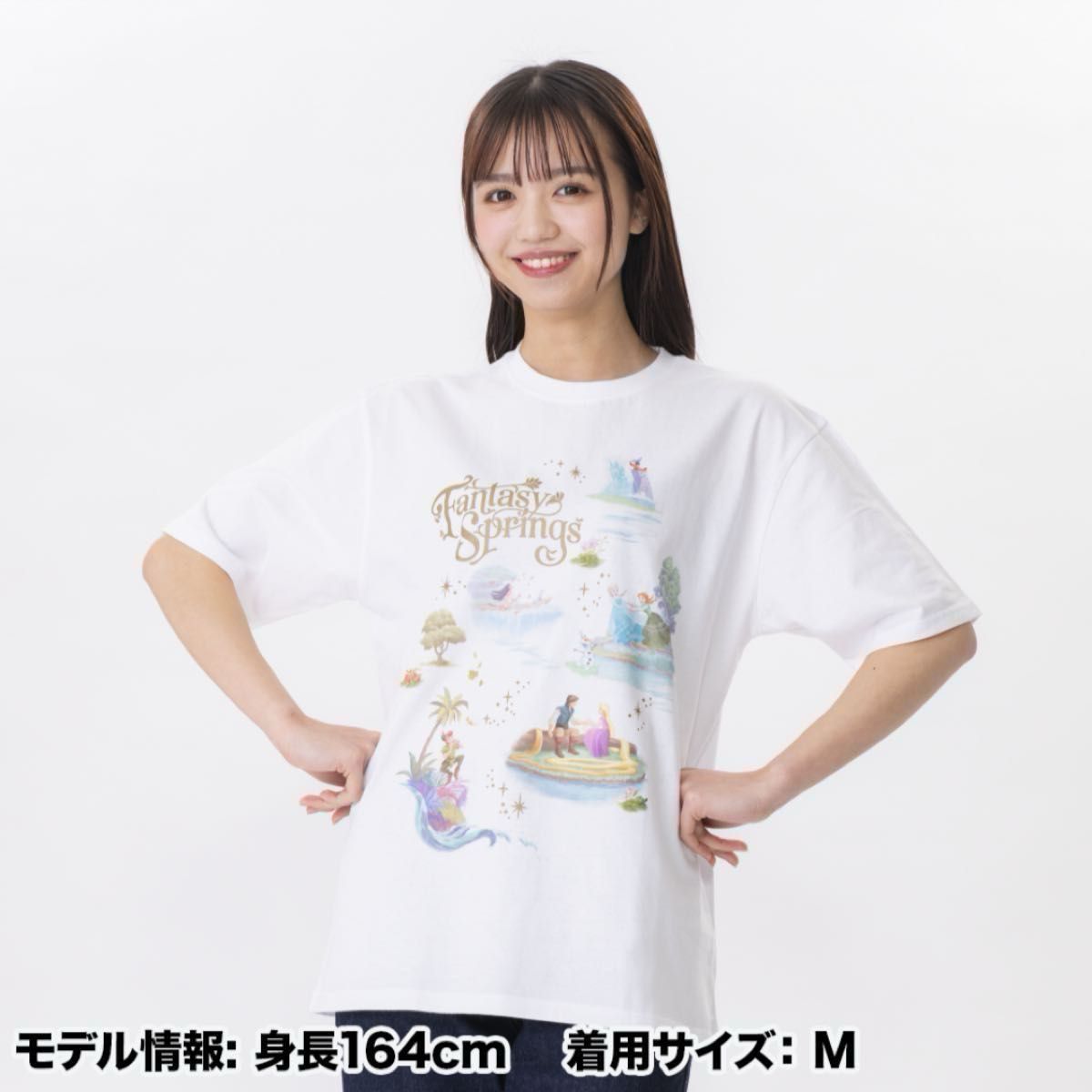 ディズニーシー限定 ファンタジースプリングス Tシャツ M L LL ディズニーシー限定 ファンタジースプリングス Tシャツ M L LL