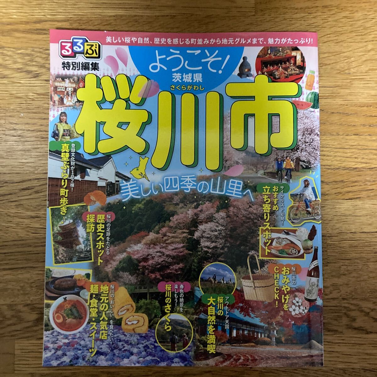 item_image_2