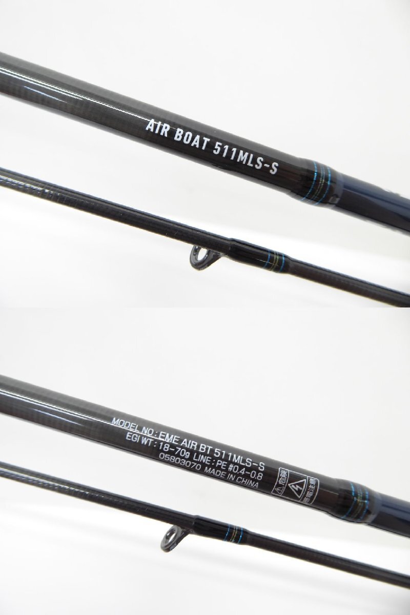 Yahoo!オークション - ダイワ DAIWA 20 Emeraldas AIR BT 511MLS Yahoo!オークション - ダイワ DAIWA 20 Emeraldas AIR BT 511MLS
