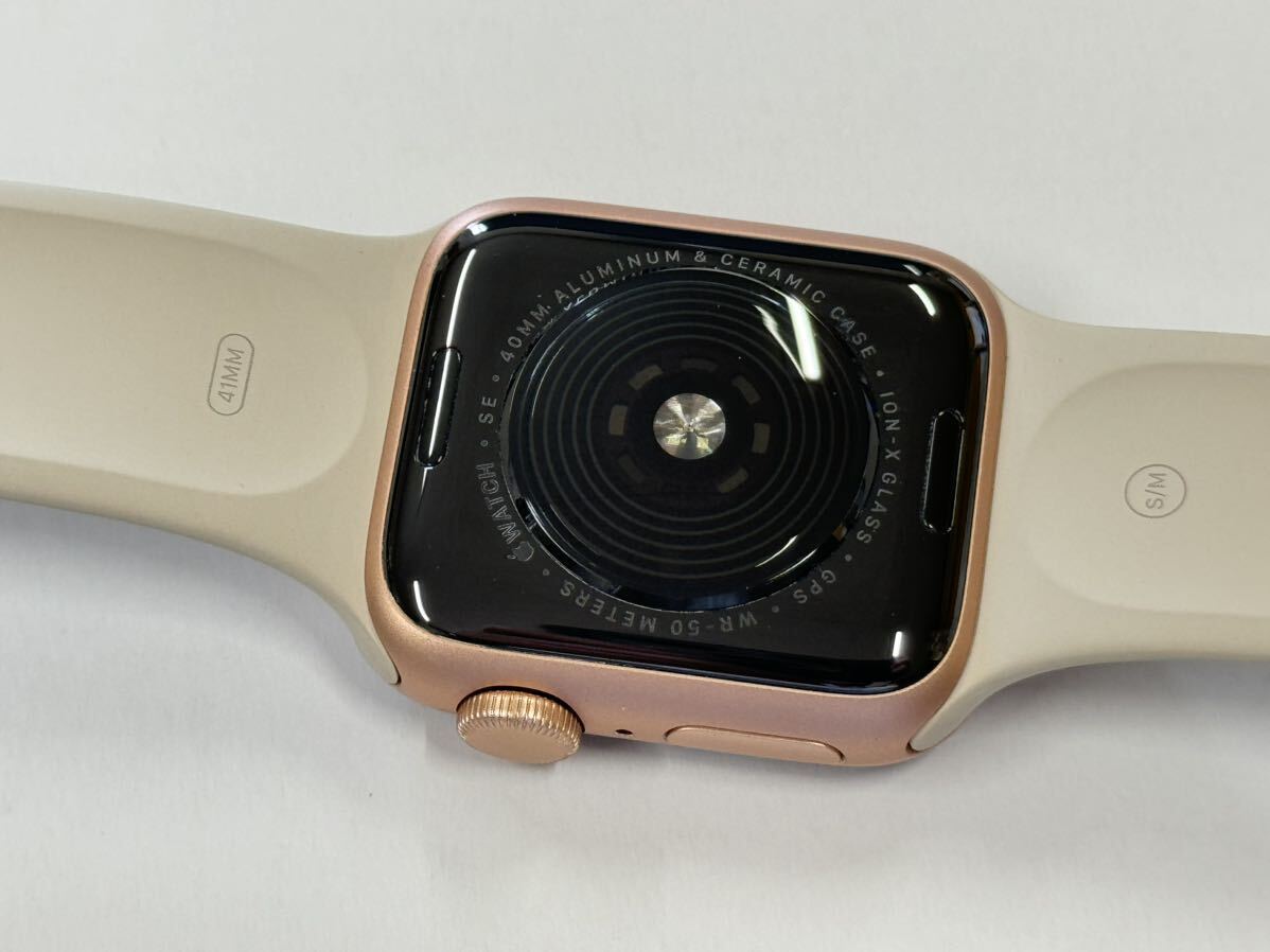 即決 バッテリー良好 初めての方もオススメ Apple Watch SE 40mm 即決 バッテリー良好 初めての方もオススメ Apple Watch SE 40mm