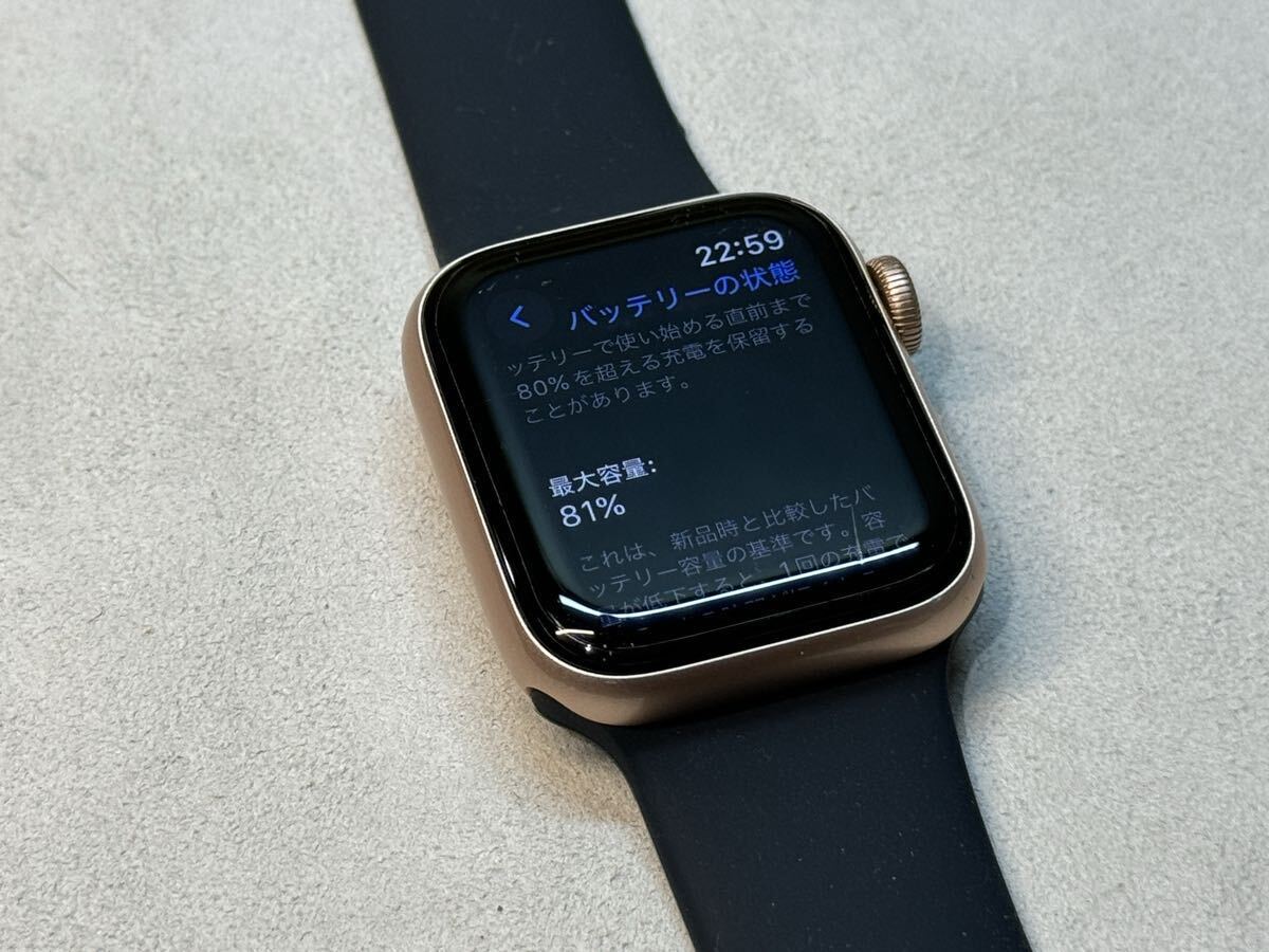即決 初めての方もオススメ Apple Watch SE 40mm ゴールド 即決 初めての方もオススメ Apple Watch SE 40mm ゴールド