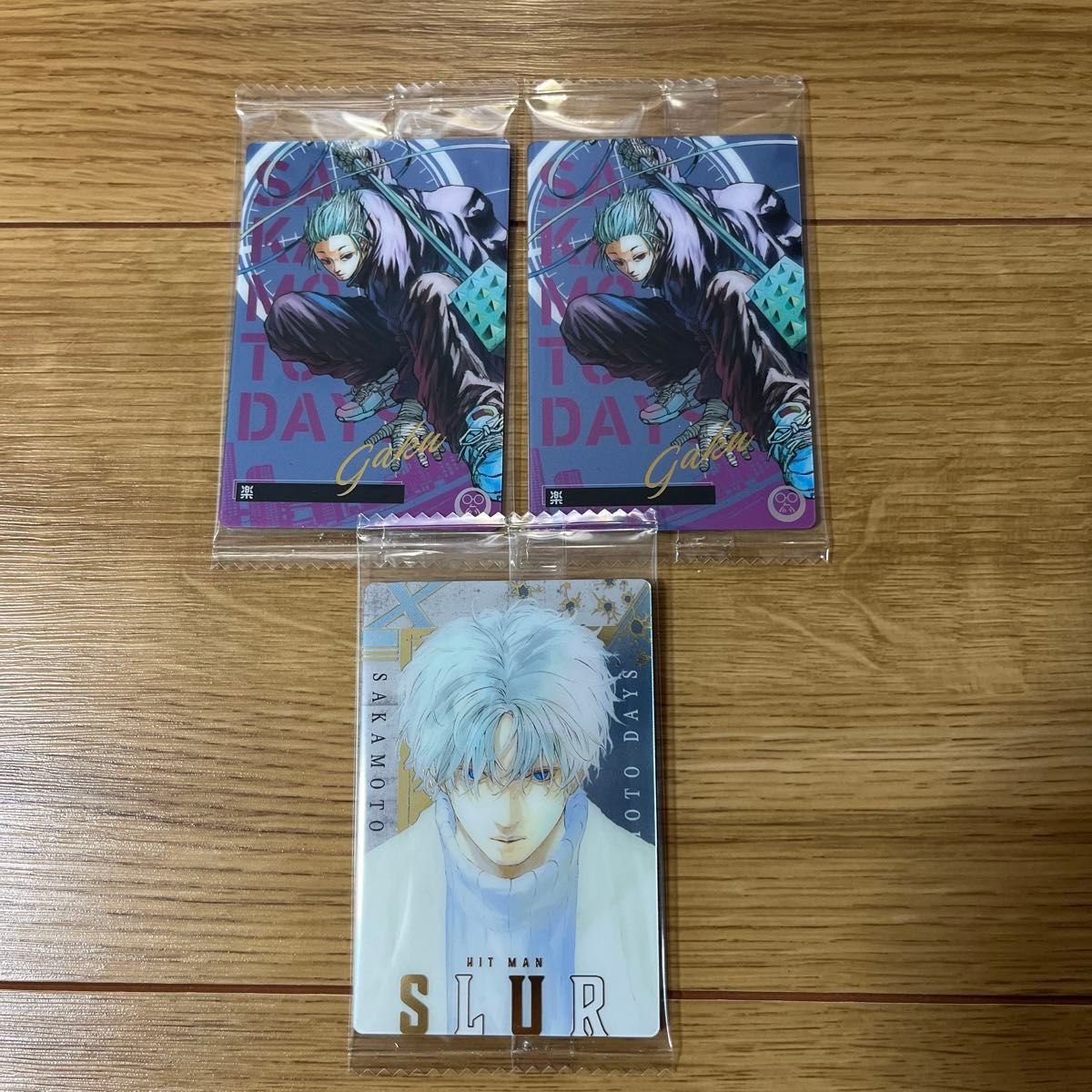 サカモトデイズ サカデイ SAKAMOTODAYS ウエハースカード スラー サカモトデイズ サカデイ SAKAMOTODAYS ウエハースカード スラー