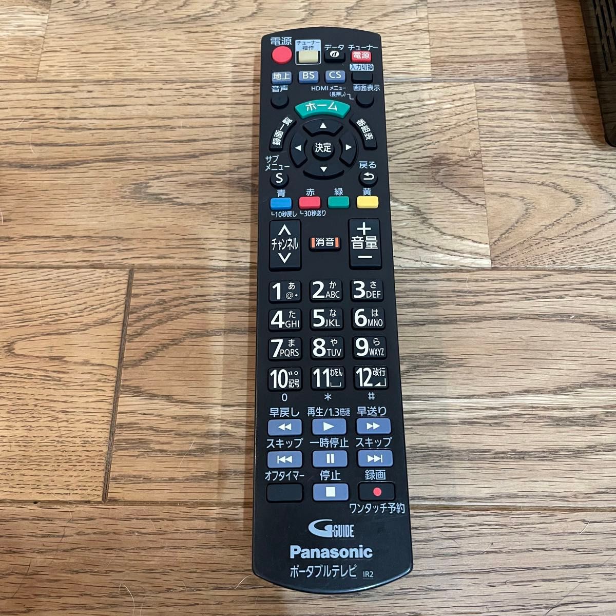 美品】Panasonic UN-19CF9D プライベート・ビエラ 液晶テレビ 美品】Panasonic UN-19CF9D プライベート・ビエラ 液晶テレビ