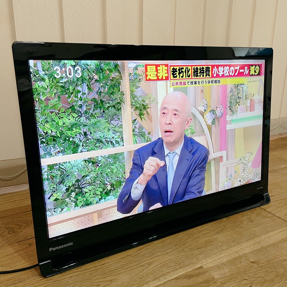 美品】Panasonic UN-19CF9D プライベート・ビエラ 液晶テレビ 美品】Panasonic UN-19CF9D プライベート・ビエラ 液晶テレビ