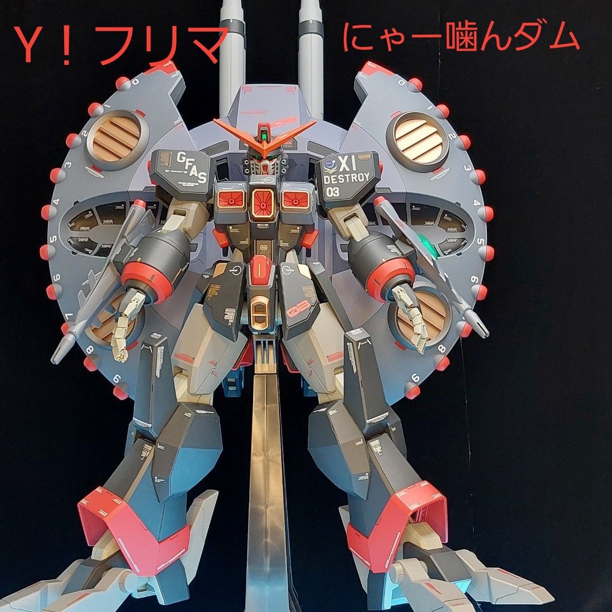 hgデストロイガンダム 完成塗装品|Yahoo!フリマ(旧PayPayフリマ) hgデストロイガンダム 完成塗装品|Yahoo!フリマ(旧PayPayフリマ)
