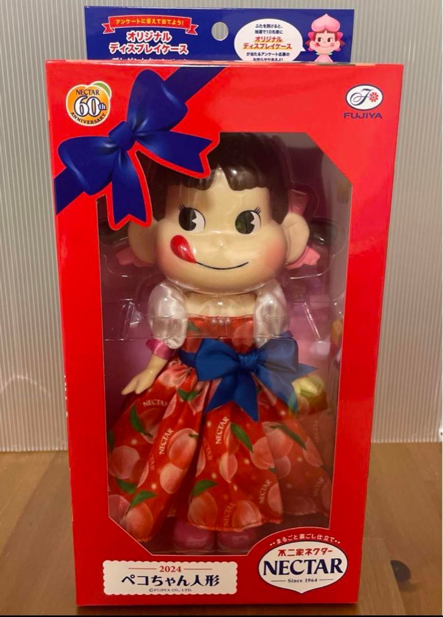 不二家 『ぺこちゃん人形』セブンイレブン限定商品 新品未使用 不二家 『ぺこちゃん人形』セブンイレブン限定商品 新品未使用