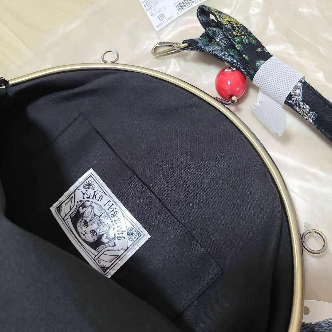 ヒグチユウコ がまぐちバッグ ショルダー BORIS TILE ボリス雑貨 ヒグチユウコ がまぐちバッグ ショルダー BORIS TILE ボリス雑貨