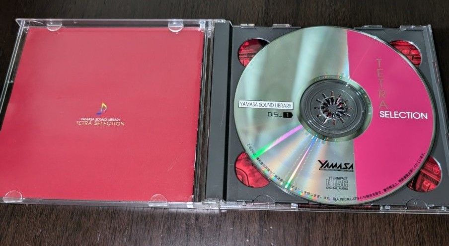 CD パチスロ 山佐サウンドライブラリー テトラセレクション 希少品】山佐サウンドライブラリー テトラセレクション CD