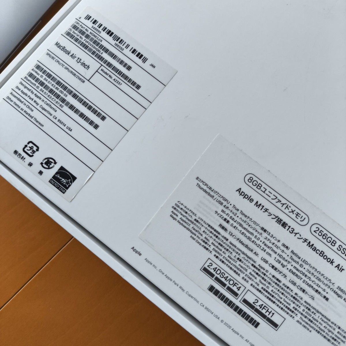 美品】MacBook Air M1 2020 スペースグレー|Yahoo!フリマ(旧 美品】MacBook Air M1 2020 スペースグレー|Yahoo!フリマ(旧