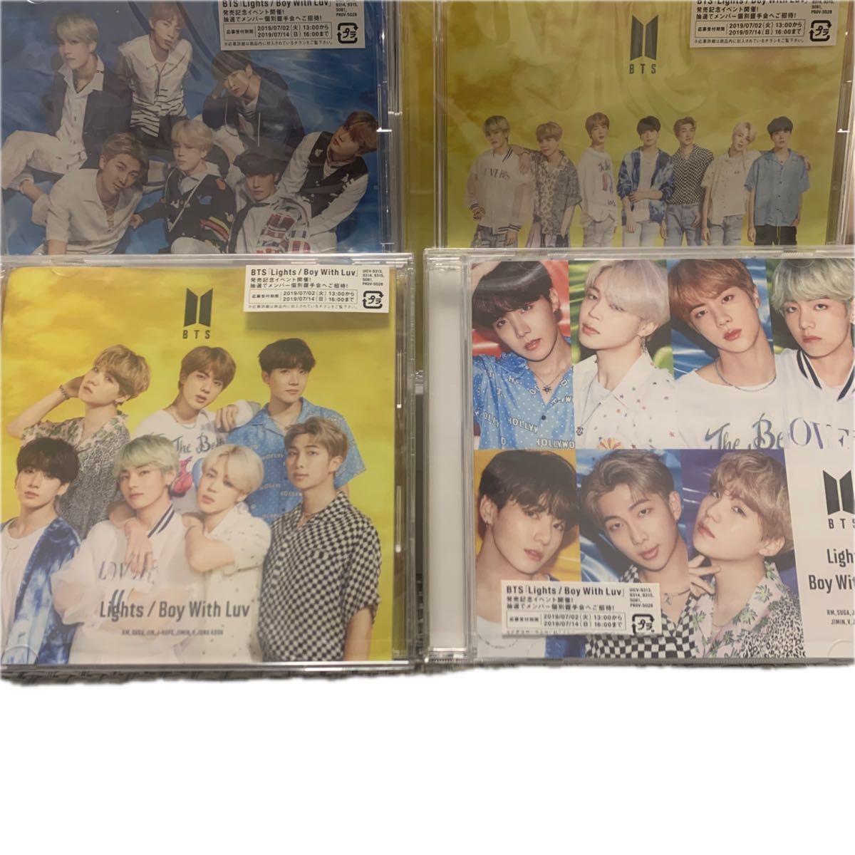 BTS CD Lights/Boy with Luv 4枚セット|Yahoo!フリマ(旧 BTS CD Lights/Boy with Luv 4枚セット|Yahoo!フリマ(旧