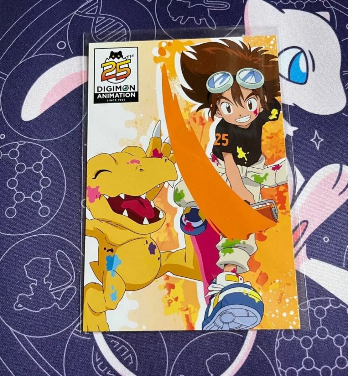 デジモンアドベンチャー 25周年 特典 ポストカード 太一 ヒカリ デジモンアドベンチャー 25周年 特典 ポストカード 太一 ヒカリ