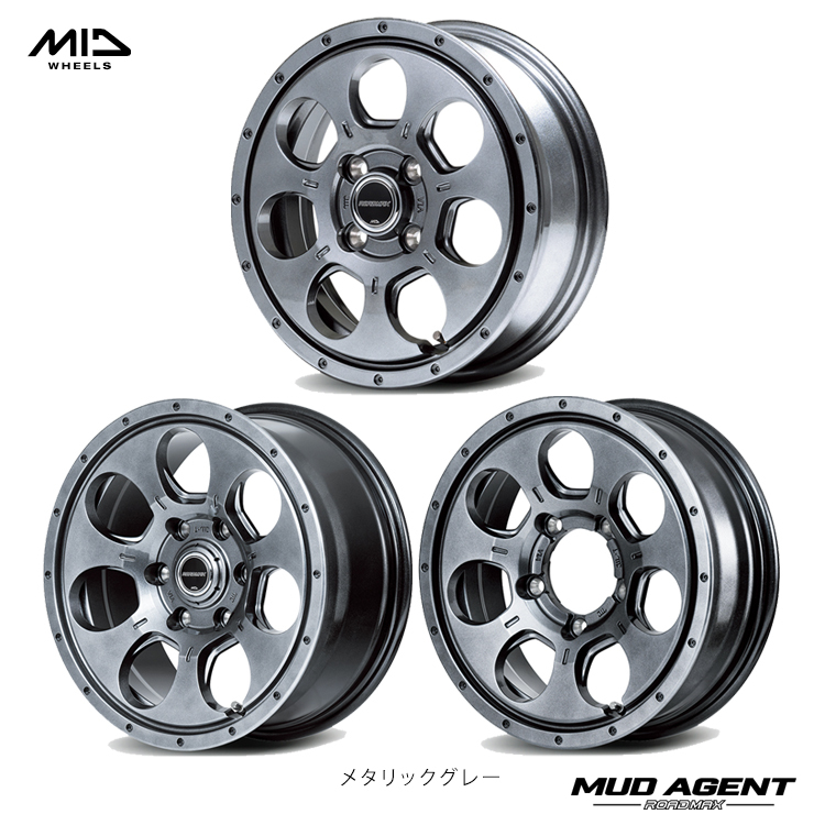 送料無料 マルカ サービス ROAD MAX MUD AGENT 6J-15 +33 6H-139.7 (15インチ) 6H139.7 6J+33【2本セット 新品】