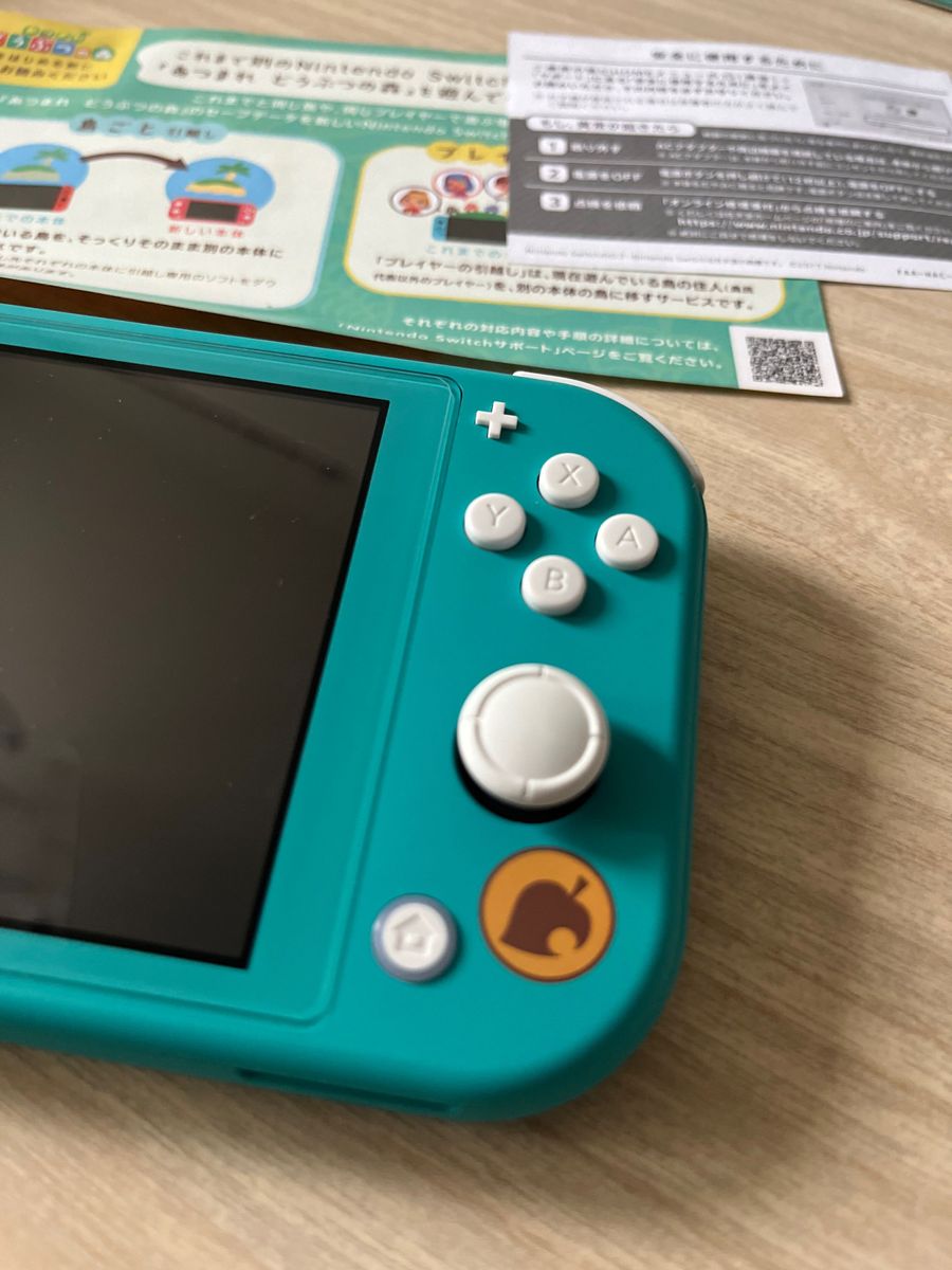 Switch Lite 本体 あつまれどうぶつの森 ニンテンドー スイッチ Switch Lite 本体 あつまれどうぶつの森 ニンテンドー スイッチ