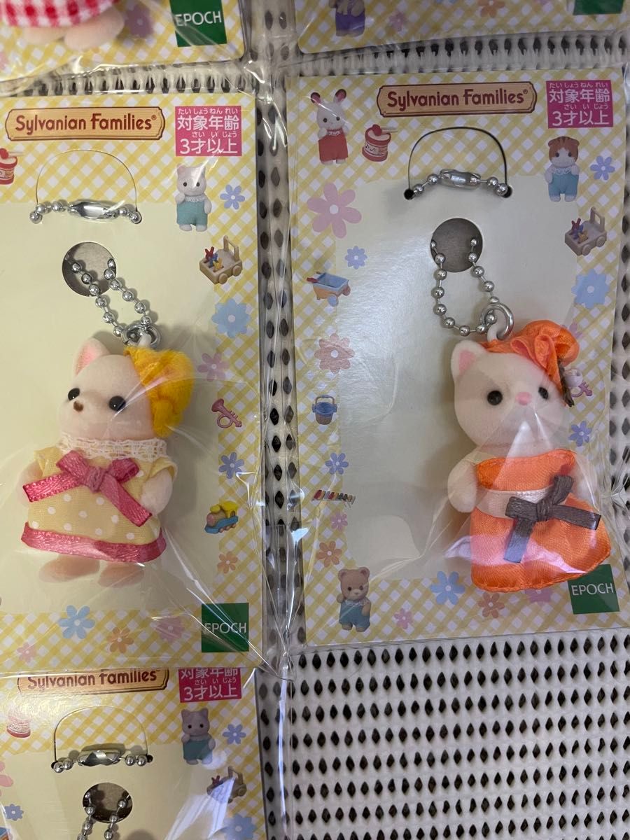 新品】赤ちゃんキーホルダー10種セット キーチェーン シルバニア 新品】赤ちゃんキーホルダー10種セット キーチェーン シルバニア
