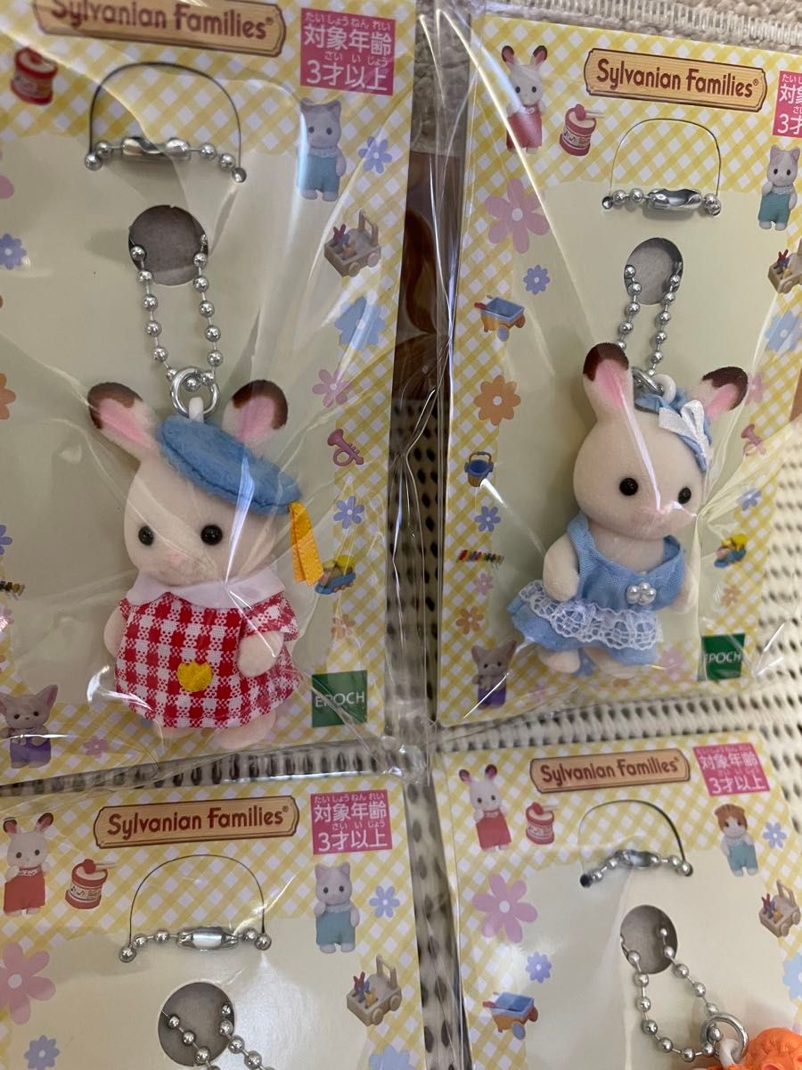 新品】赤ちゃんキーホルダー10種セット キーチェーン シルバニア 新品】赤ちゃんキーホルダー10種セット キーチェーン シルバニア