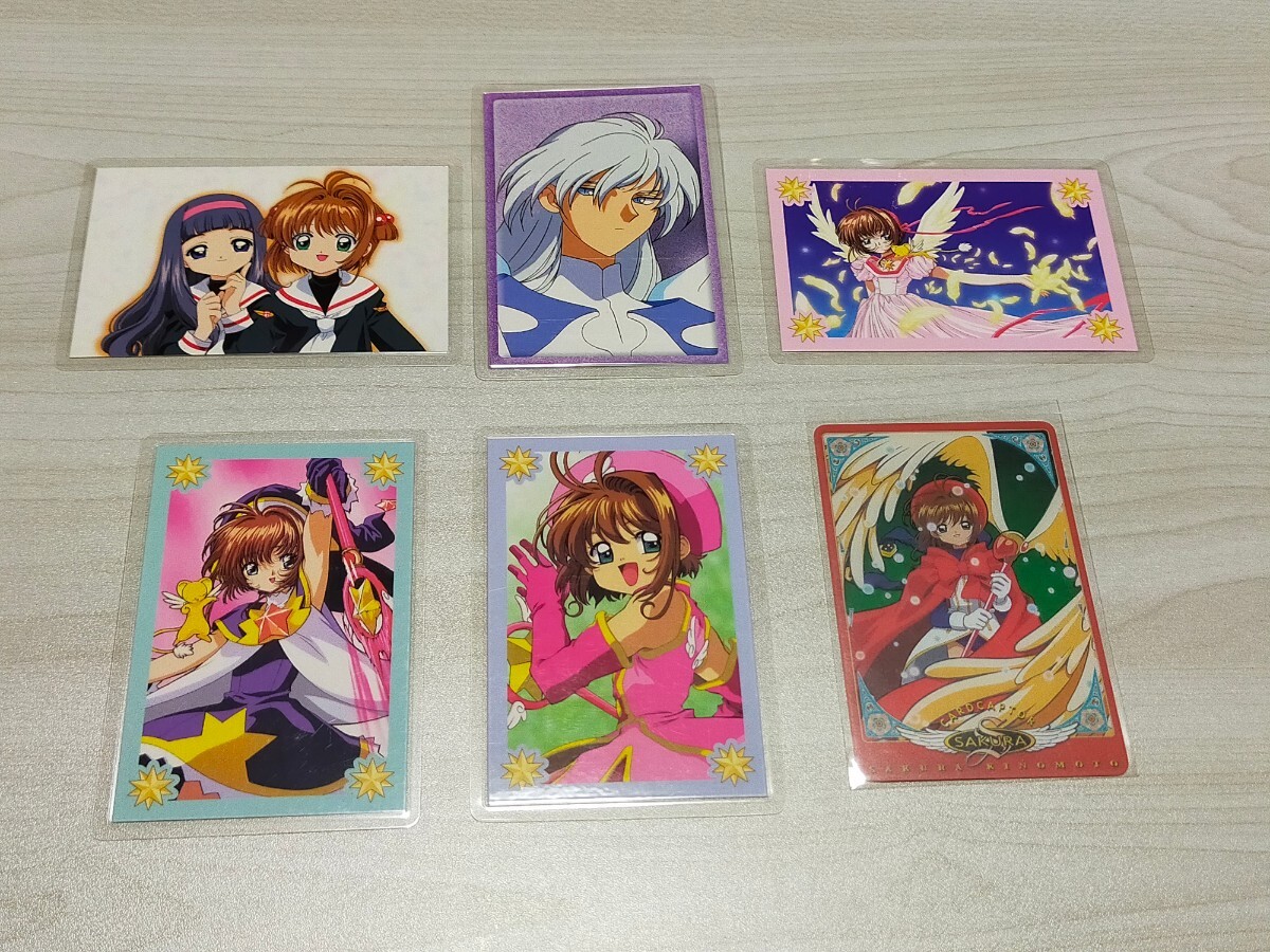 カードキャプターさくら ラミネート カード ラミカ / COLLECTION カードキャプターさくら ラミネート カード ラミカ / COLLECTION