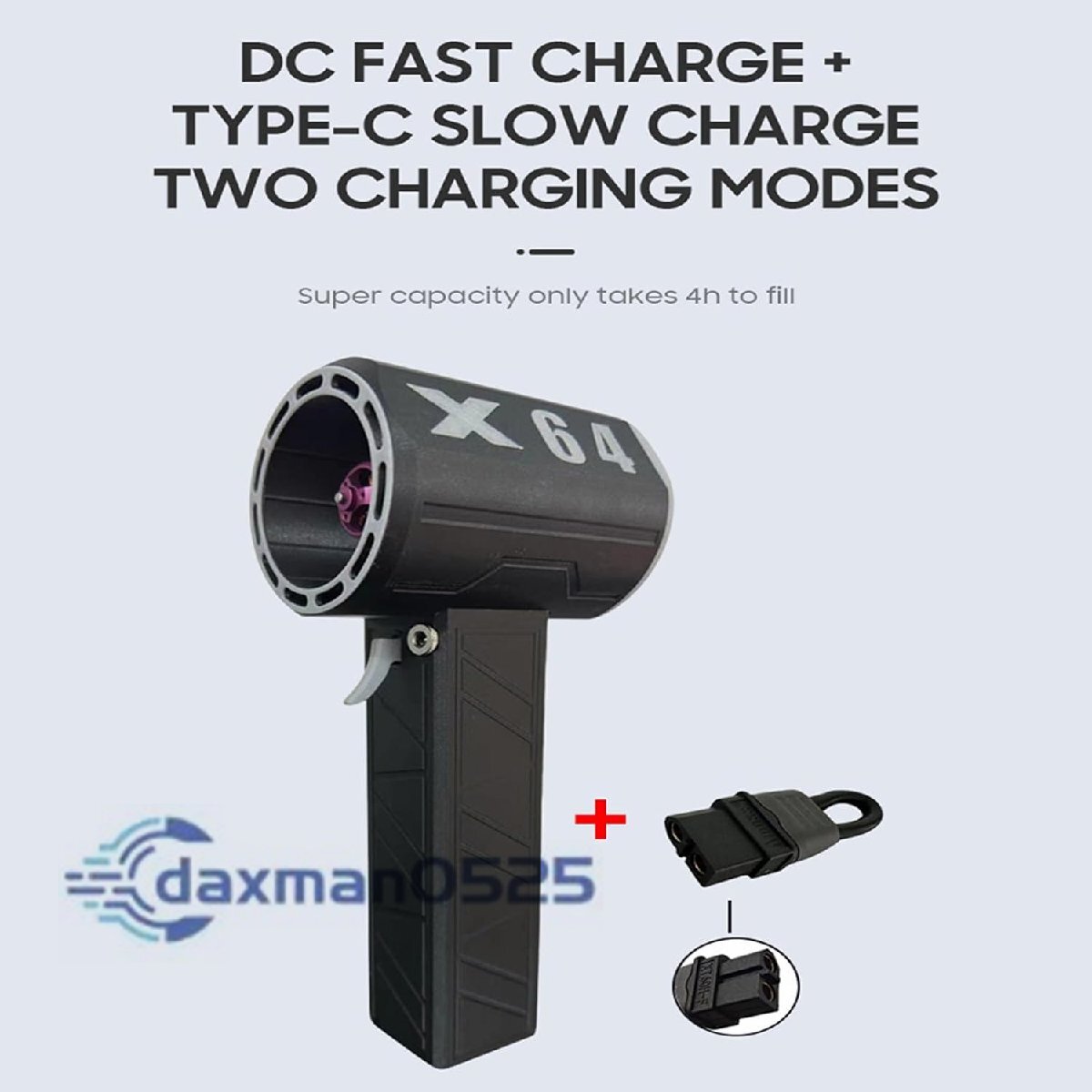PH-JQ5832 洗車ブロワー 洗車らくらく 8000mAh 瞬間推力1.4kg/s PH-JQ5832 洗車ブロワー 洗車らくらく 8000mAh 瞬間推力1.4kg/s