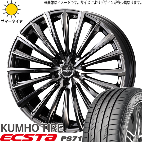 265/35R22 summer колесо с шиной Crown спорт etc (KUMHO PS71 & Kranze Vierharm 225EVO 5 дыра 114.3)