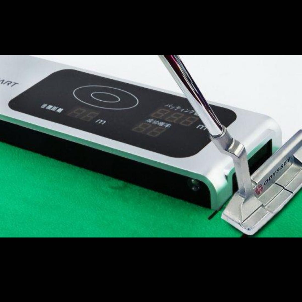 極美品】インバーディー スマートプラス パッティングマット 極美品】インバーディー スマートプラス パッティングマット