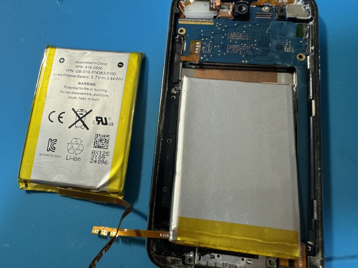 iPod touch 4ブラック32G バッテリー 交換済み 807(iPod touch iPod touch 4ブラック32G バッテリー 交換済み 807(iPod touch