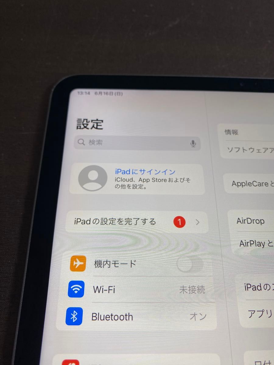 52083 iPad Pro 11インチ 2世代 128GB ブラック Wi-Fiモデル 52083 iPad Pro 11インチ 2世代 128GB ブラック Wi-Fiモデル