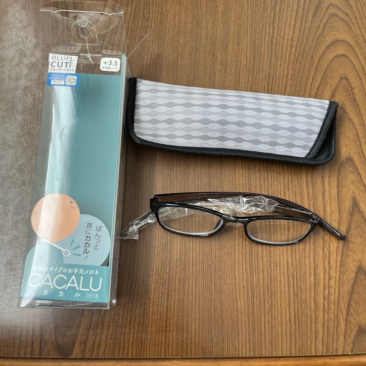 606a1014 老眼鏡 首かけ メンズ ブルーライトカット 曇り止め 606a1014 老眼鏡 首かけ メンズ ブルーライトカット 曇り止め