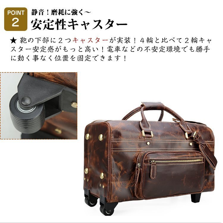 機内持込 キャリーバッグ 本革 牛革 ボストンバッグ トラベル 機内持込 キャリーバッグ 本革 牛革 ボストンバッグ トラベル