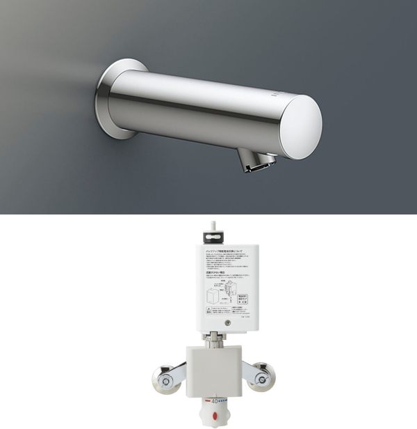 LIXIL・INAX 自動水栓 AM-230TC オートマージュMX壁付タイプ サーモ付混合水栓 アクエナジー 排水栓なし